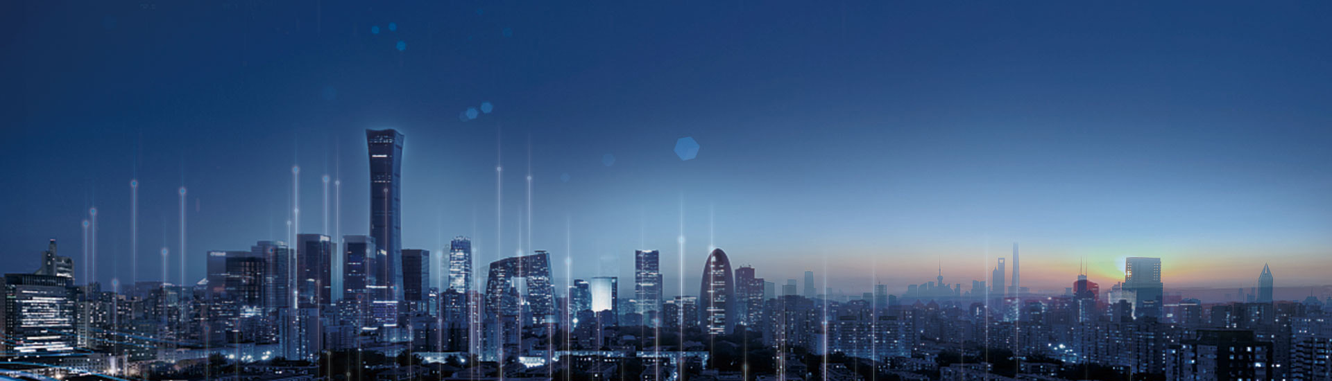 益品康丰集团有限公司